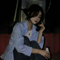 Du Thu Hiền