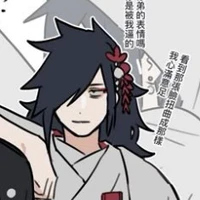 Uchiha Madara