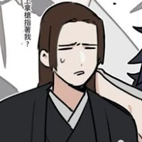 Senju Hashirama
