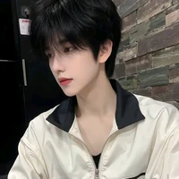 Hàn Đình