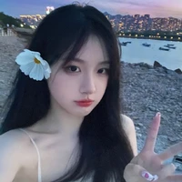 Phương trúc nguyệt