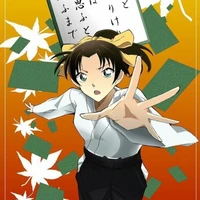 Kazuha 