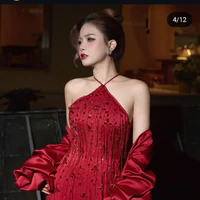 Dương Hoàng Yến