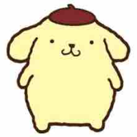 Sonjin