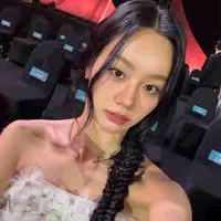 Lee Hyeri (cô)