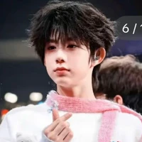 trần dịch hằng