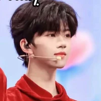 trương hàm thụy