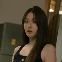 view_cô