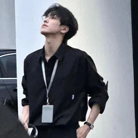 Tô Duật Thần
