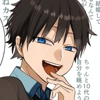 °Maizuka Mamekichi
