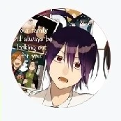 abe-amaaki