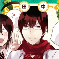 hatanaka