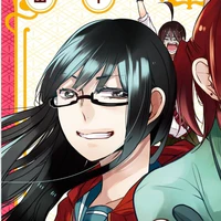 zashiki