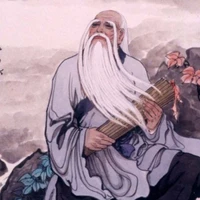trưởng lão