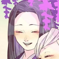 Ubuyashiki Kayaga