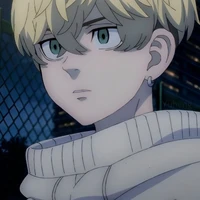 Matsuno Chifuyu
