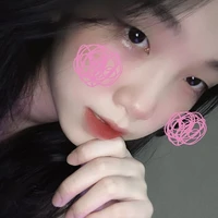 t/g Mivi 💖