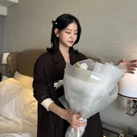 Subin