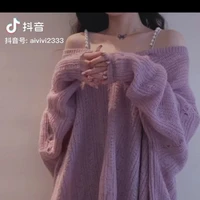 giúp việc