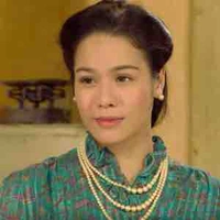 Bà tư
