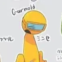 Garnold