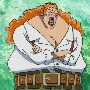 Dadan