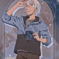 Amuro