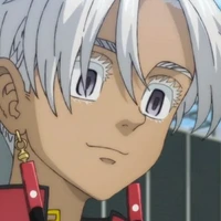 Izana
