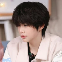 Trần Dịch Hằng