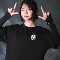 Rì Mai