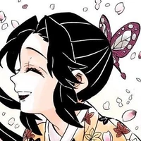 kocho shinobu