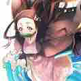 Nezuko