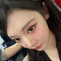 Ningning