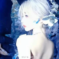 – Song Ngư ‹nữ› –