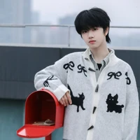 Trương Hàm Thụy -anh cậu