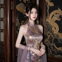 Dạ Anh Ly-mẹ nu9