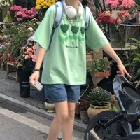 Cẩm Tiên