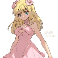 Kohaku
