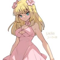 Kohaku