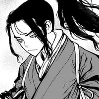Matsukaze