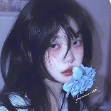 Yến