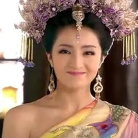 Ngọc Khánh - Tỳ Bà Tinh