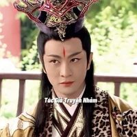 Thân Công Báo