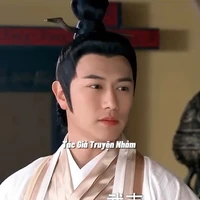 Khương Tử Nha