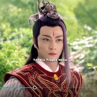 Thân Công Báo
