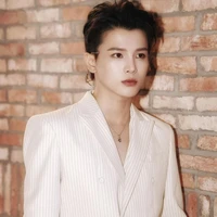 phạm đình thái ngân