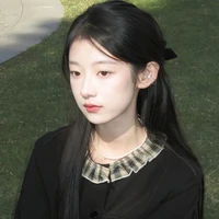 Người bạn phản diện
