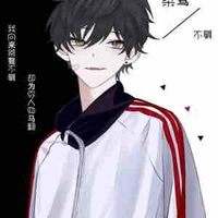 natoshi kai 