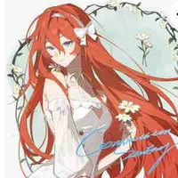 mẹ kunigami- niku-