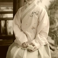 nha hoàn của An